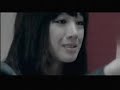 One - Epik High