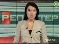 Видеоновость Поднимать "Коста Конкордию" из воды будут около года