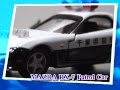 千葉県警高速隊RX-7 Highway patrol car