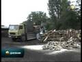 Hladnoća ista, cene različite