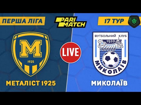 Прев'ю відео