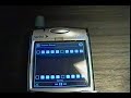 Orb on Treo 650 Orb on Treo 650