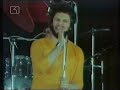 Sasho Grivnata & Tangra - Ako Imash Vreme