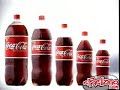 Coca Cola :: Para todos
