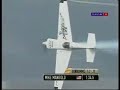 red bull air race rio de janeiro   top gun soundtrack