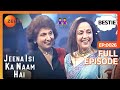 Jeena Isi Ka Naam Hai - Episode 26 - 25-04-1999 Jeena Isi Ka Naam Hai - Episode 26 - 25-04-1999