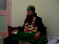 Hazrat Khwaja Shaykh Sufi Arshad Mahmood (mz) shadpurshareef.com