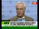 What \"aid\" the US supplies to Georgia? What \"aid\" the US supplies to Georgia?
