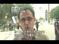 re-chinese-violence-to-tibetan-ngo-and-usa-student-in-seoul.html