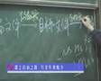 踏上自由之路 尽享开源魅力-中国矿业大学2007年11月14日开源技术普及活动