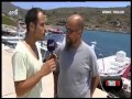 Click to View : Περιήγηση στα Κύθηρα