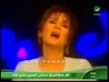 نوال الكويتيه في كليب يا تا عبنيwww.nawaal.com