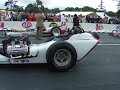 Goodwood 2008 Cacklefest