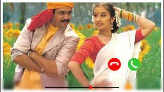 Tamil love bgm ringtone Mudhalvan love bgm