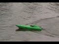 stock brushless sv27