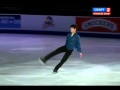 ISU GP Skate America - Takahiko KOZUKA - EX