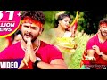 Download Neem Ke Pataiya Dole New Devi Geet 2017 Khesari Lal Yadav Hit Song Hd Video Mp3 Song