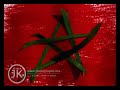 أجمل مدينة في العالم/مراكش