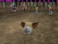 ffix flare star