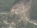 Extreme Japanese Landslide Footage Extreme Japanese Landslide Footage