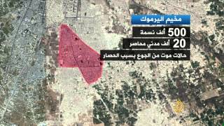 مخيم اليرموك أبرز أحياء دمشق الجنوبية المكتظة بالسكان