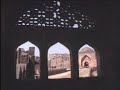 Visit Bidar