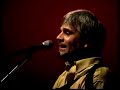 Sueño Estival - Ashpa Inti