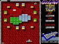 les premiers niveaux du deuxi�me volet du plus c�l�bre des casses-briques.