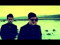 Click to view Video Quiet Night In (Official Video)