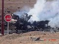 IMINTANOUT BOMBARDEMENT