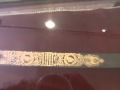 VENICE ARMENIAN ISLAND SAN LAZZARO degli ARMENI The SWORD of TAGAVOR (KING) LEVON V LUSIGNAN