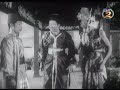P. Ramlee - Seniman Bujang Lapok