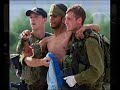 ISRAELI POHTO