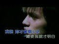 愛情懸崖