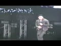 [Fancam] Se7en & S-Kush - No Woman No Cry