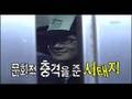 Seo Taiji Vladivostok MBC Special Part 1
