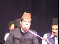 Ghous Mohammad NAsir Niazi (BABA GANJ SHAKAR)