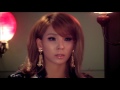 2NE1 – 2NE1 - I LOVE YOU  Short Ver.