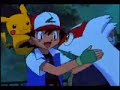 Latias will stay beautiful