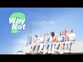 LOONA (이달의 소녀) 'Why Not?' | cover by ERA 