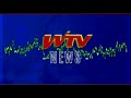 WTV News Open 2008