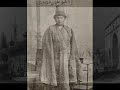 غزل عشاق - الملا عثمان الموصلي Ushaq Gazel - Uthman al-Musili