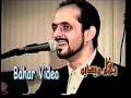 Said Omar Concert 2000(Yadet Ba Khair Basha)
