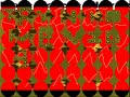 Range/2h Try N Ko Me Pk Vid 3