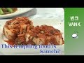 Korean Food: Kimchi