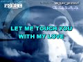 Michael Jackson - The Lady In My Life Karaoke