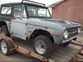 Project: 1972 Ford Bronco