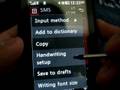 videos de LG Cookie KP500 Hand Recognition