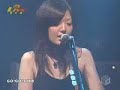 GO!GO!7188??????????