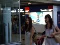 Ebihara Yuri HK Trip 01